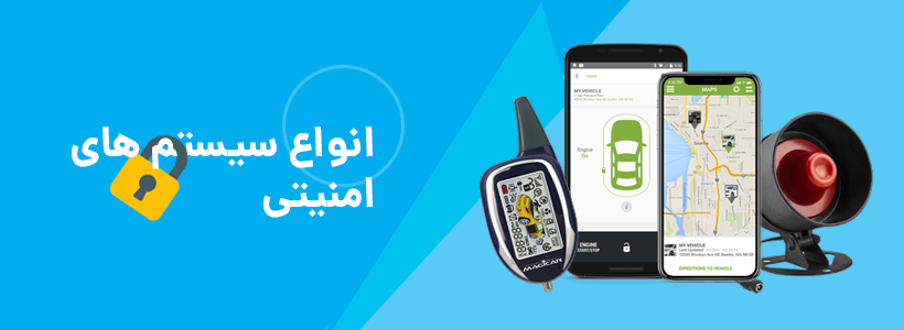 مانیتور سیتی promo